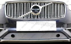   Vovlo XC90 2014-   chrome